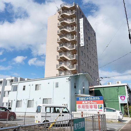 Omura Central Hotel المظهر الخارجي الصورة