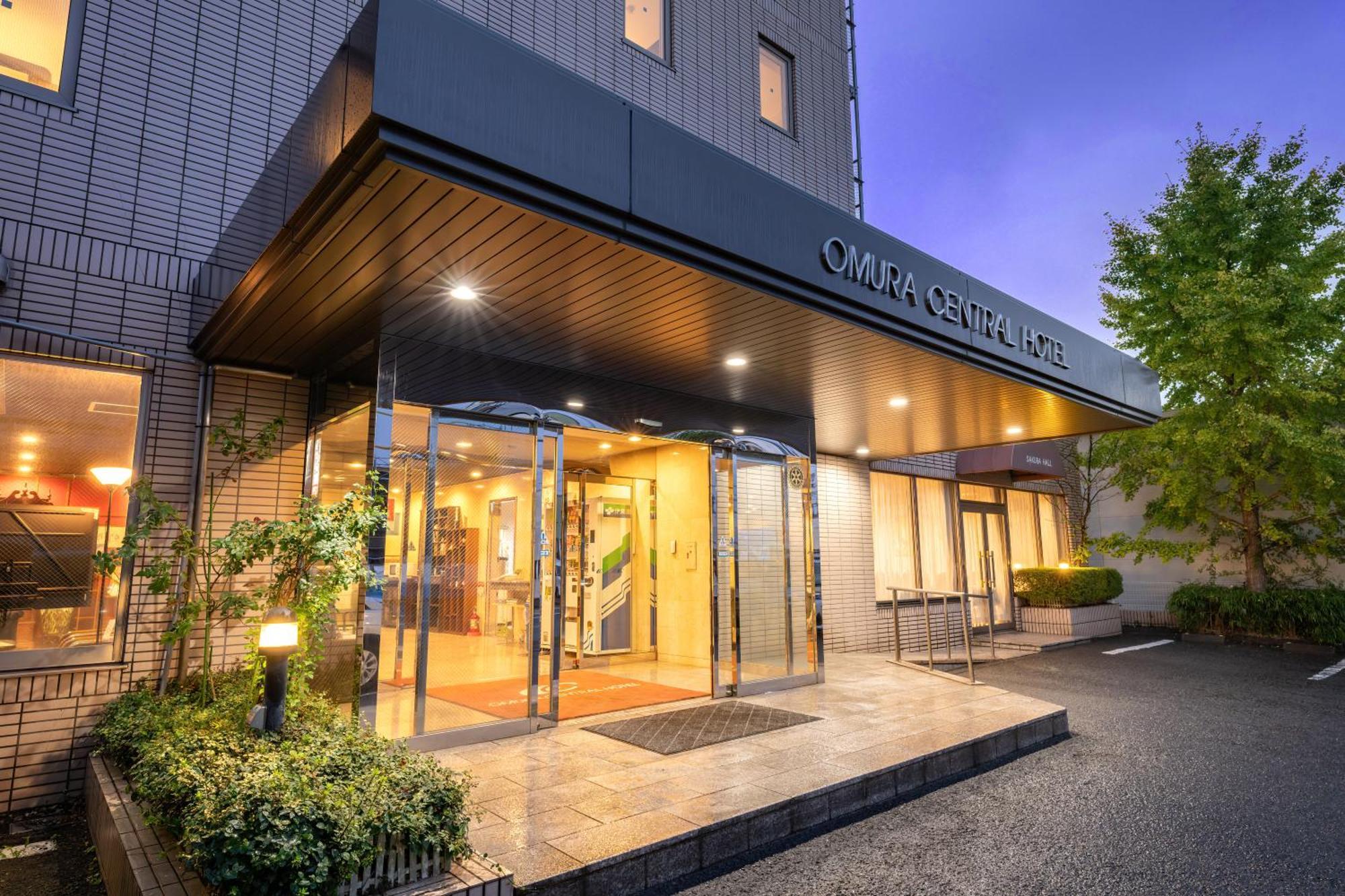 Omura Central Hotel المظهر الخارجي الصورة